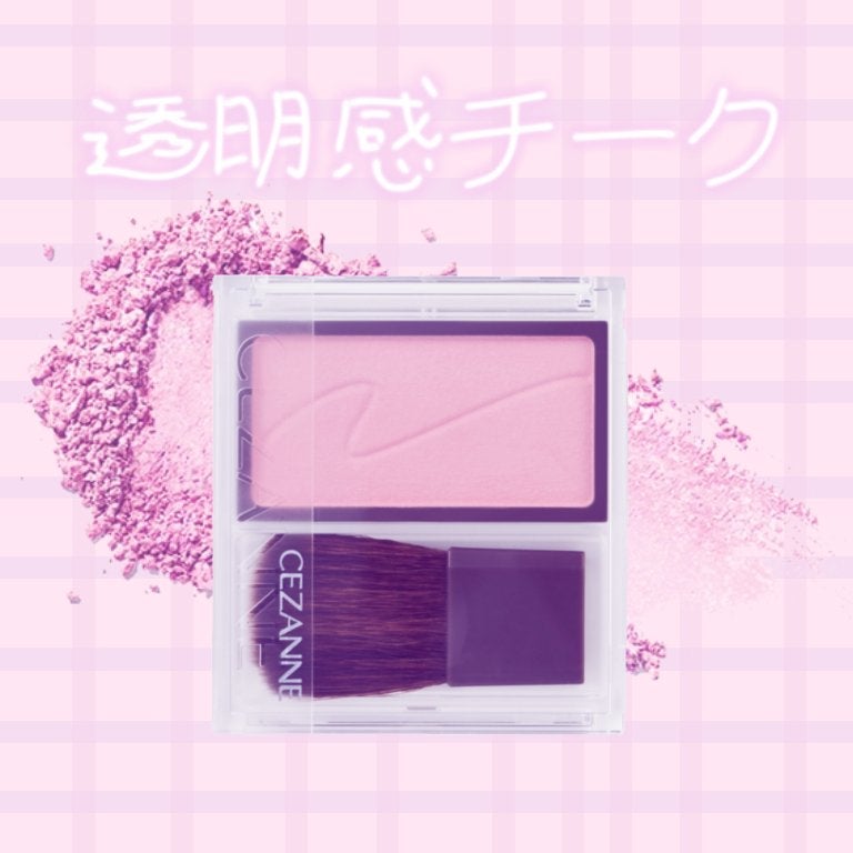 チークブラッシュ/CEZANNE/パウダーチークを使ったクチコミ(1枚目)