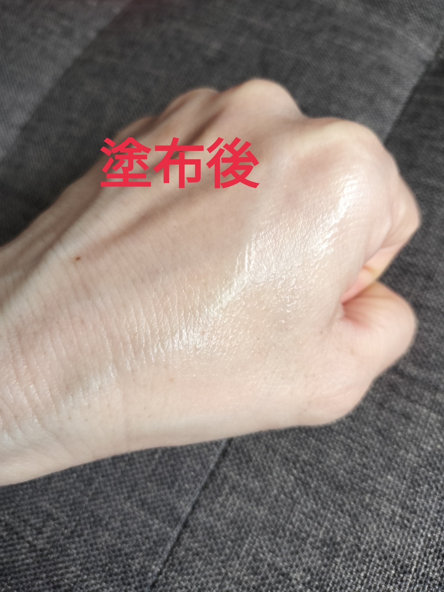 ベネフィーク ナイトクリーム 本体/BENEFIQUE/フェイスクリームを使ったクチコミ（3枚目）