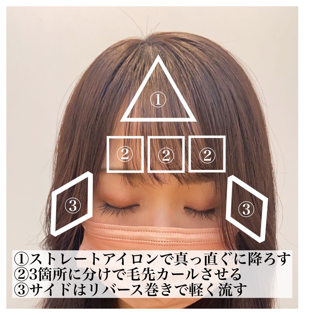 ジェミールフラン メルティバター バーム/ジェミールフラン/ヘアバームを使ったクチコミ(3枚目)