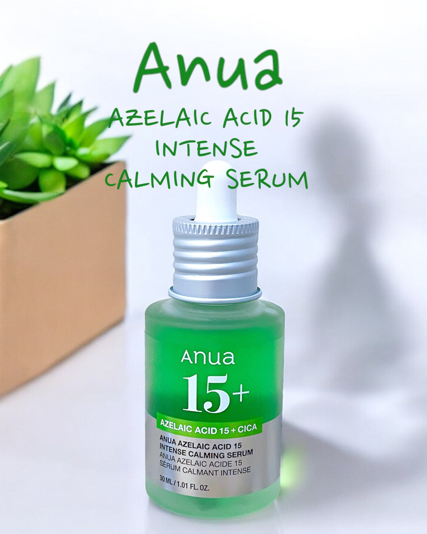 アゼライン酸15 インテンスカーミングセラム/Anua/美容液を使ったクチコミ(2枚目)
