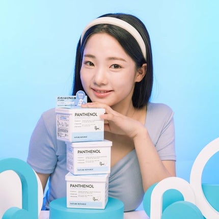 キューブマスク パンテノール/ネイチャーリパブリック/シートマスク・パックを使ったクチコミ(1枚目)