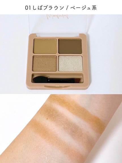 ããŸð°ð·â ìë§ on LIPS ãâïžKIREIFACTORYããã ãµãã¢ã€ã«ã©ãŒ01ãã°ãã©ãŠ..ãïŒ4æç®ïŒ