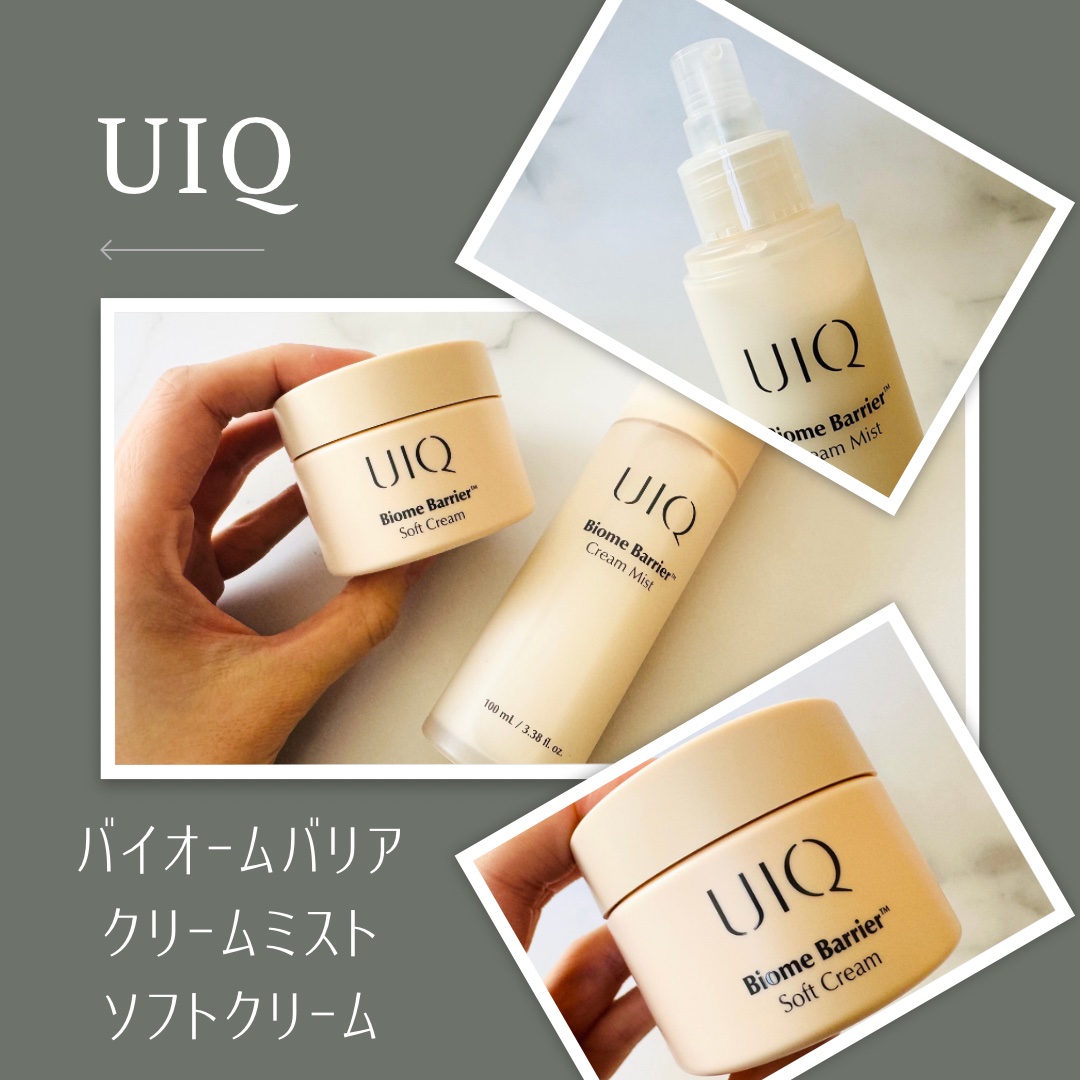 バイオームバリア クリームミスト/UIQ/ミスト状化粧水を使ったクチコミ（1枚目）