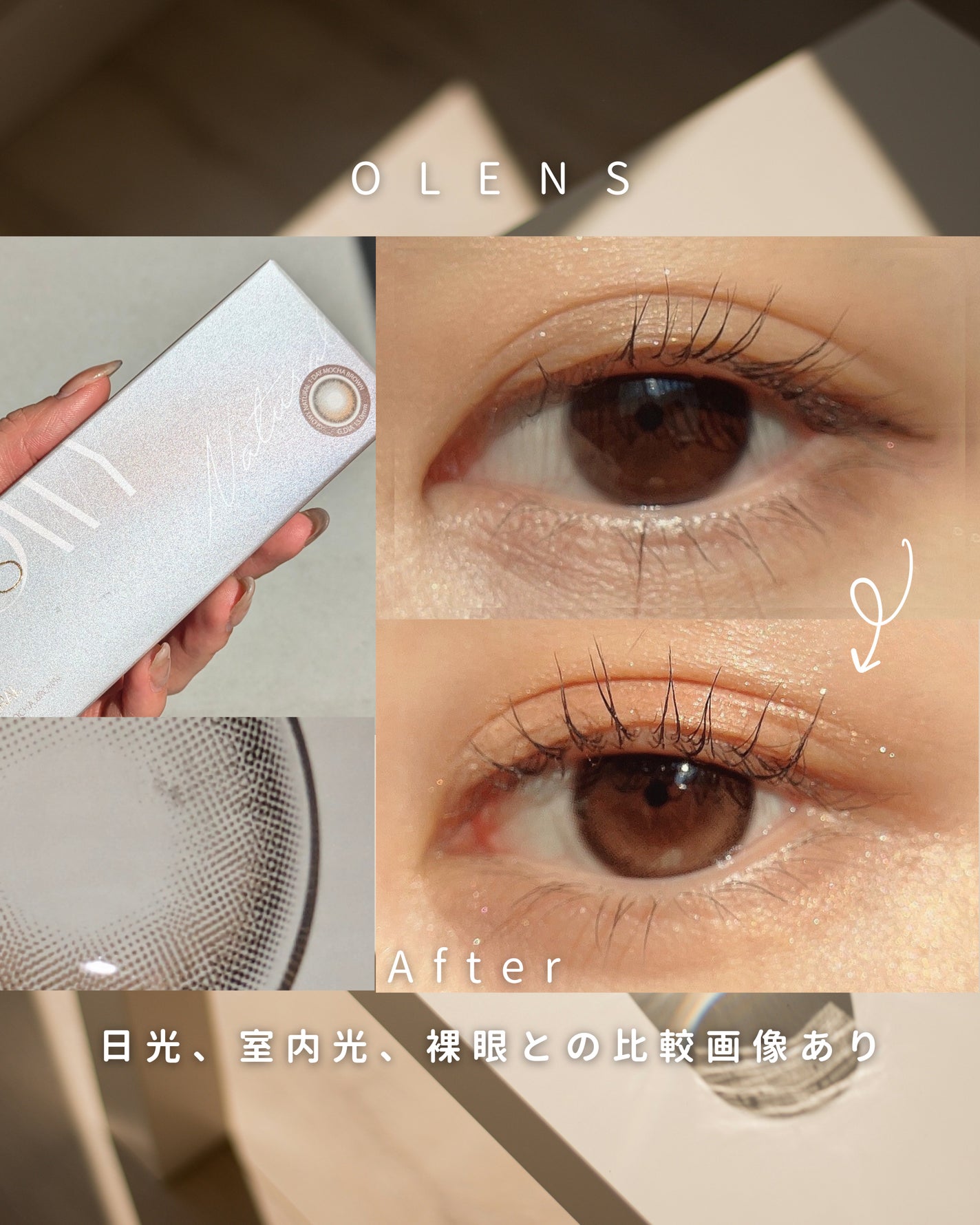 Glowy Natural 1Day/OLENS/カラーコンタクトレンズを使ったクチコミ(1枚目)