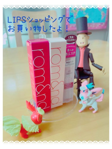 フェアコ on LIPS 「こんにちは！今回は初めて、LIPSショッピングでお買い物してみ..」（1枚目）