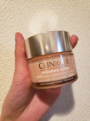 モイスチャー サージ ジェルクリーム 100H 50ml/CLINIQUE/フェイスクリームを使ったクチコミ（1枚目）