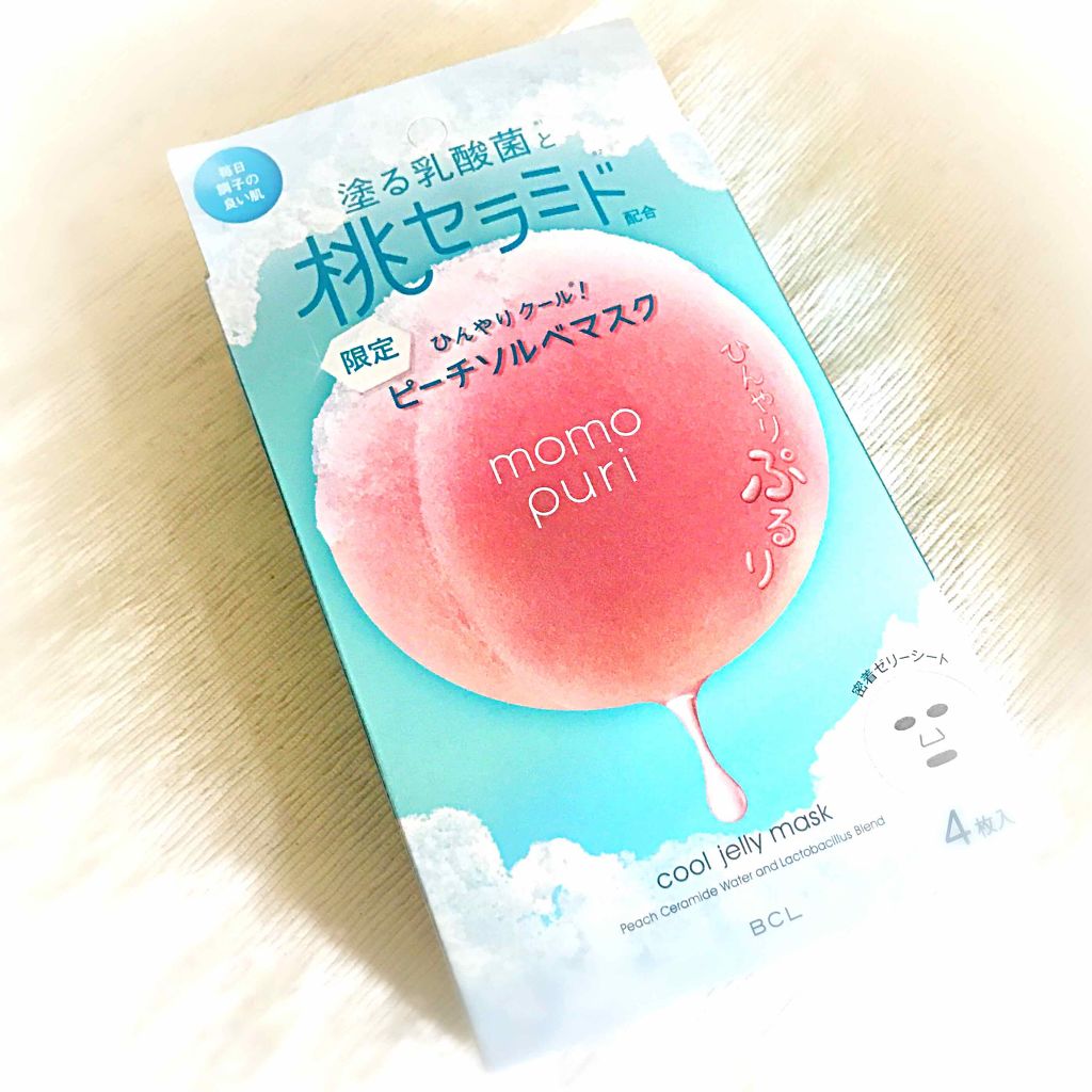 潤いぷるジュレマスク/ももぷり/シートマスク・パックを使ったクチコミ（1枚目）