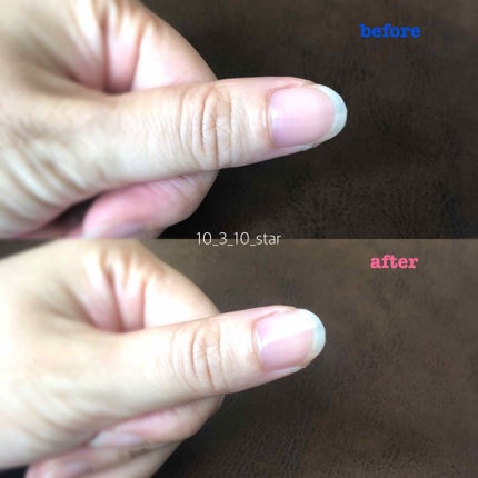 ビューティー ネイル ケア&コート/キャンメイク/ネイルオイル・トリートメントを使ったクチコミ(3枚目)