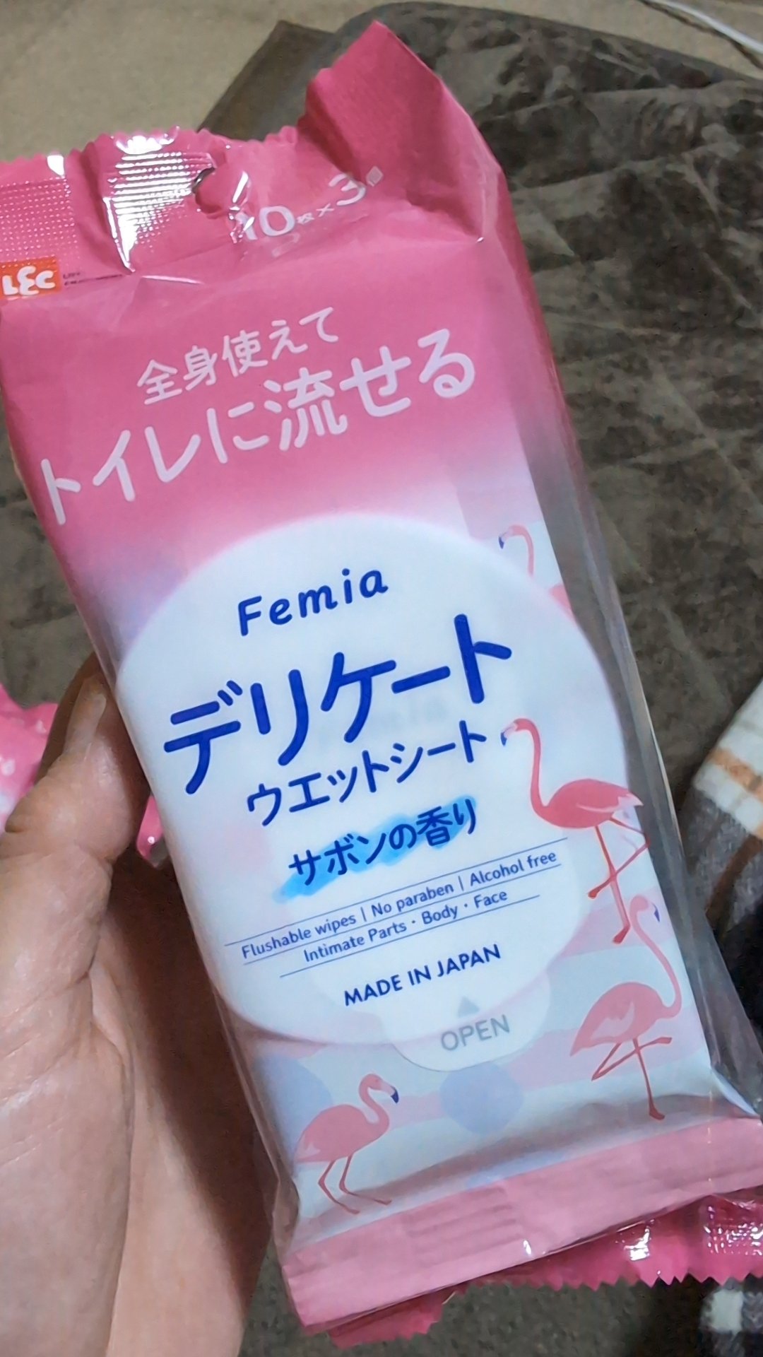 デリケートゾーン用ウェットシート/レック/その他生理用品を使ったクチコミ（1枚目）