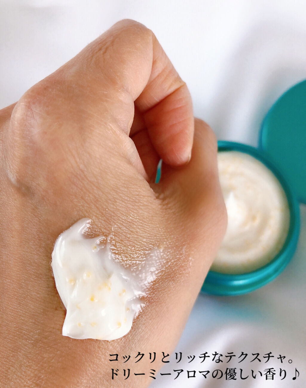 ビューティーチャージ ナイトスペリア/アトリックス/ハンドクリームを使ったクチコミ（2枚目）