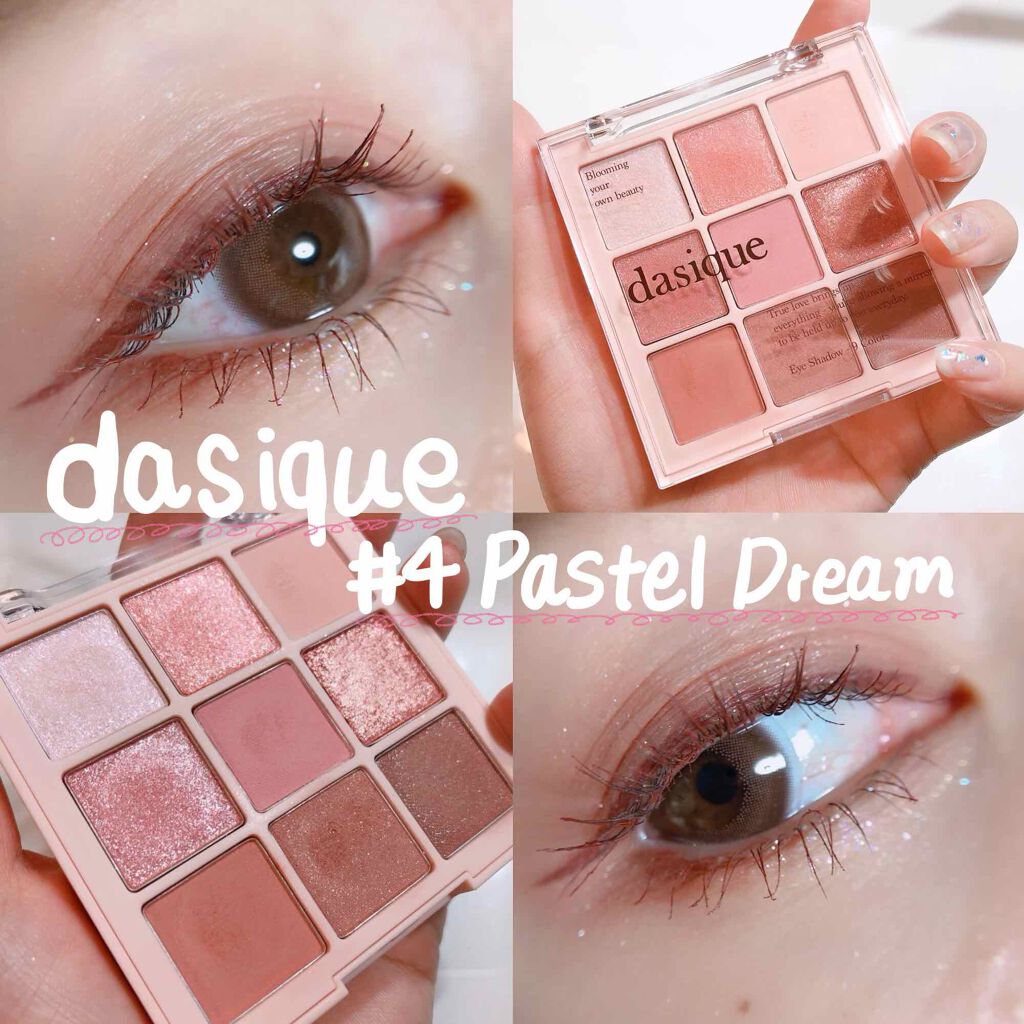 スタイリングマスカラ/パラドゥ/マスカラを使ったクチコミ（1枚目）