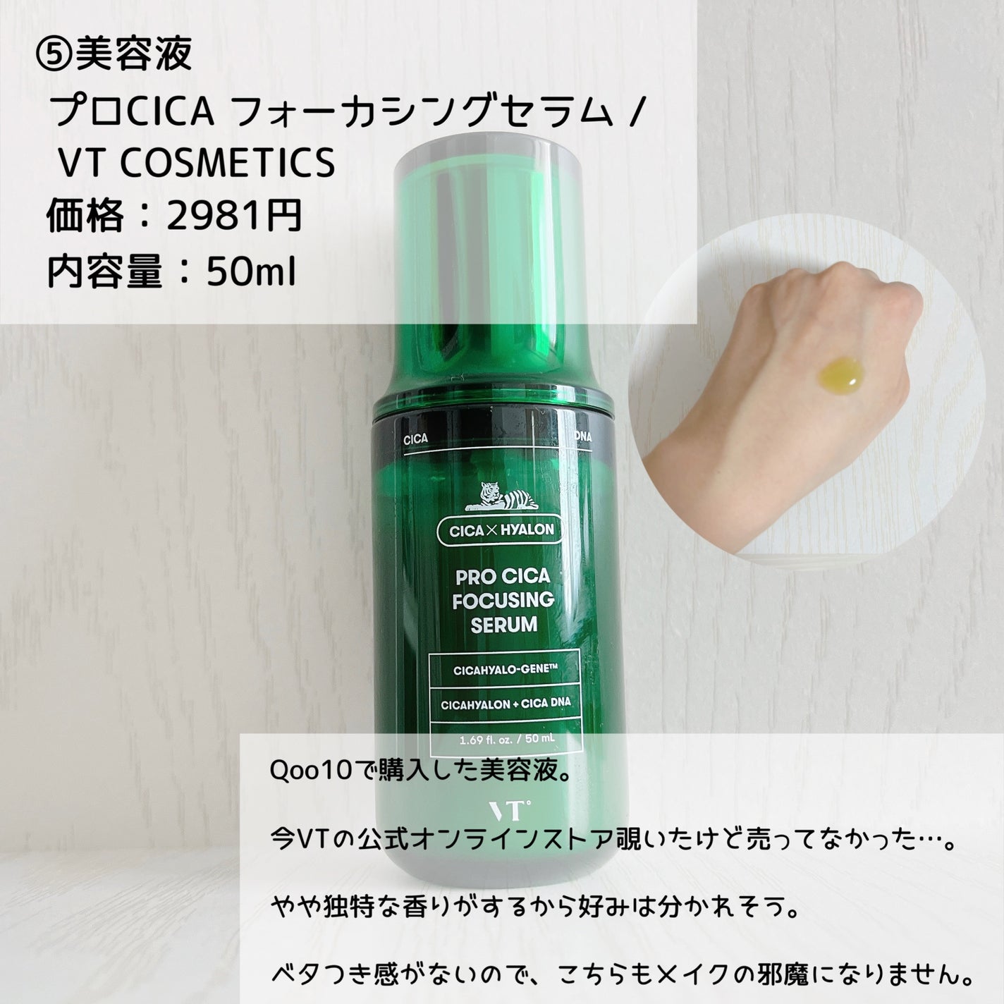 ディープクリア洗顔パウダー/ファンケル/洗顔パウダーを使ったクチコミ(6枚目)