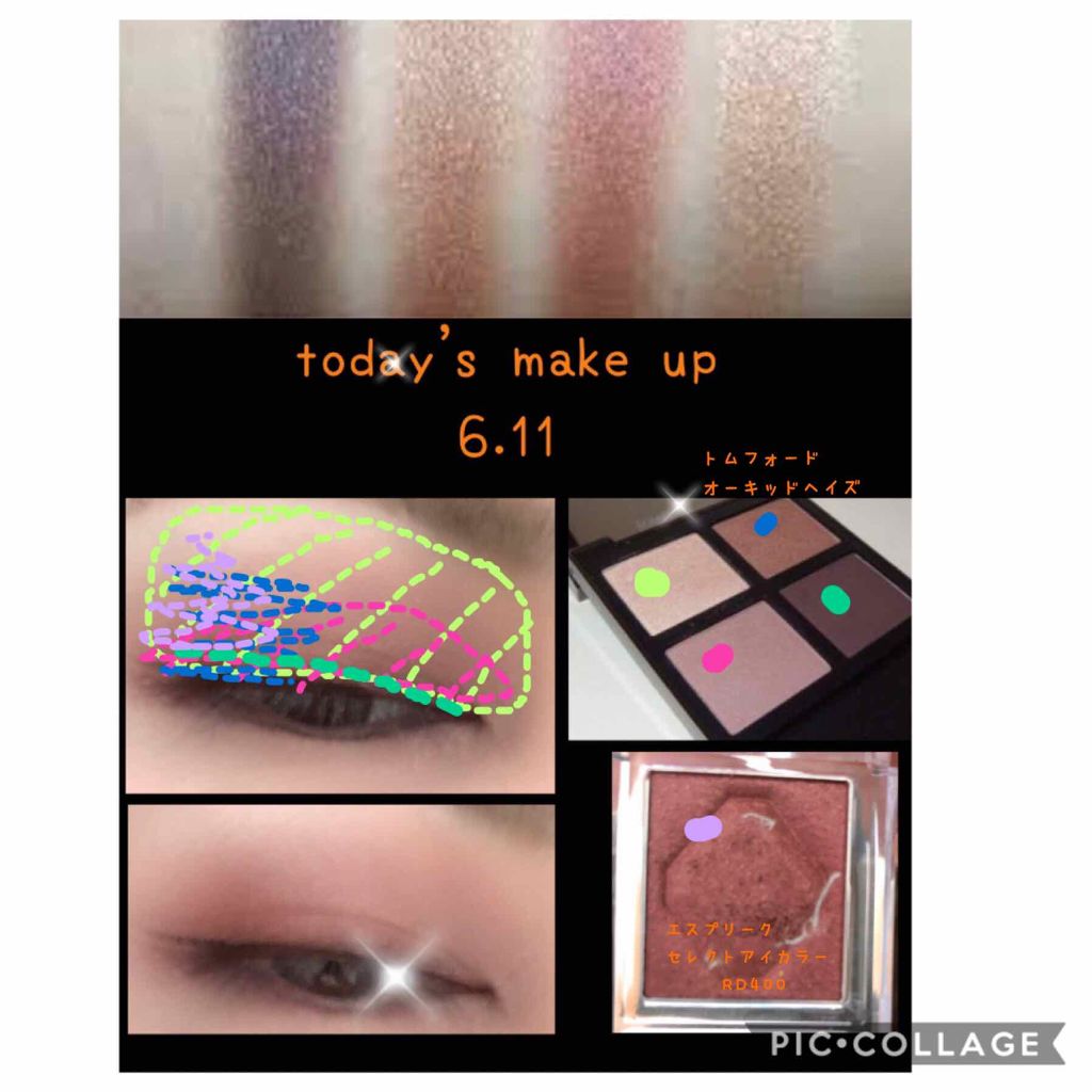 アイ カラー クォード/TOM FORD BEAUTY/アイシャドウパレットを使ったクチコミ（1枚目）