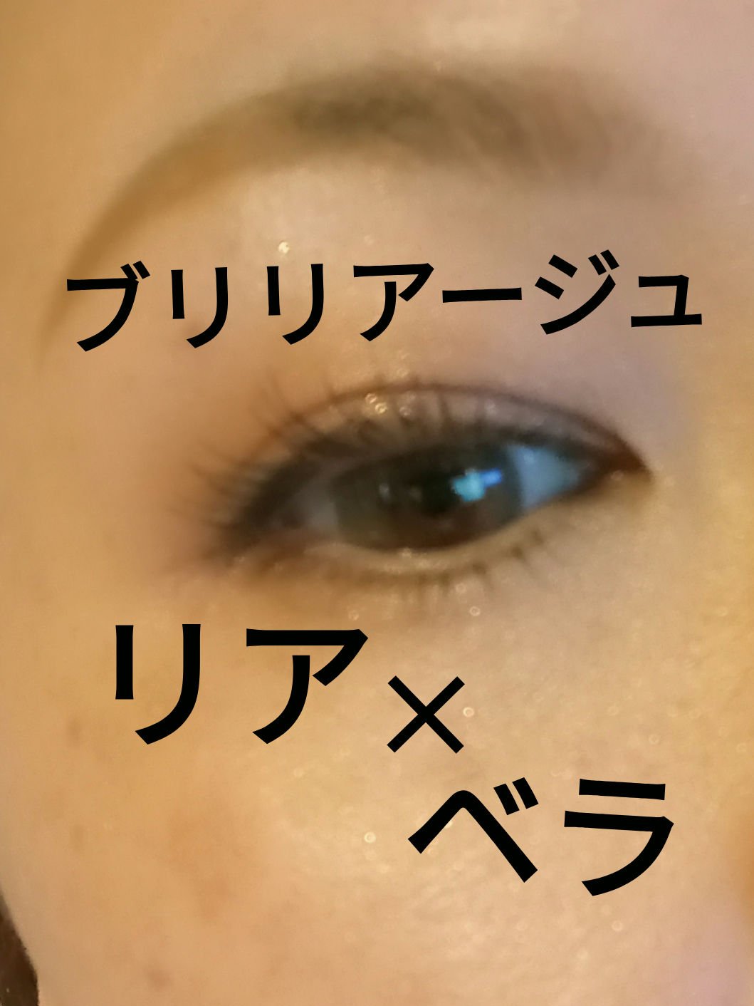 クリーム ブラッシュ PK854/DECORTÉ/ジェル・クリームチークを使ったクチコミ（1枚目）