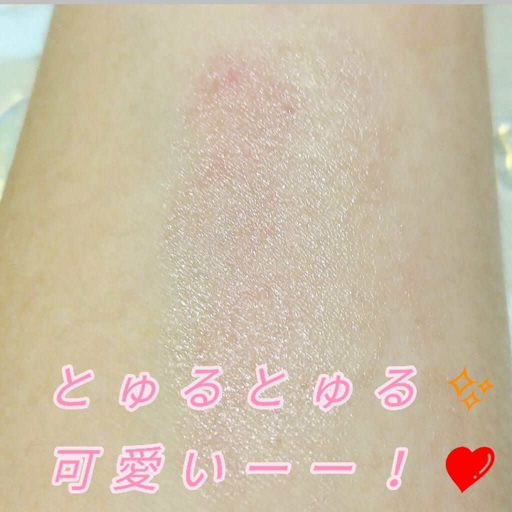 マットリップD/DAISO/口紅を使ったクチコミ（3枚目）