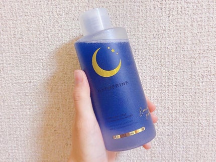 グッドナイト ディープクレンジングオイルウォーター/HATHERINE/オイルクレンジングを使ったクチコミ(2枚目)