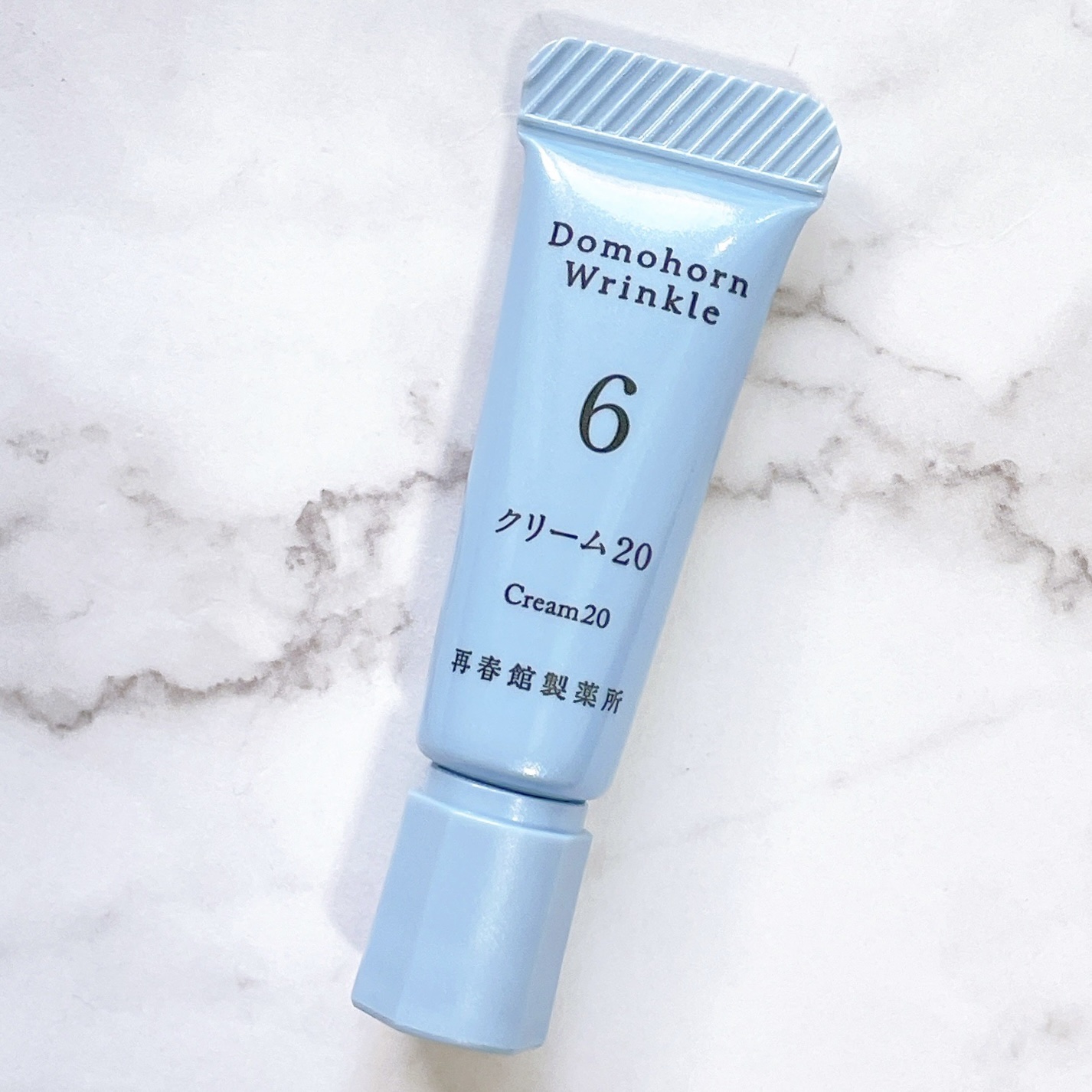 クリーム20/ドモホルンリンクル/フェイスクリームを使ったクチコミ（3枚目）