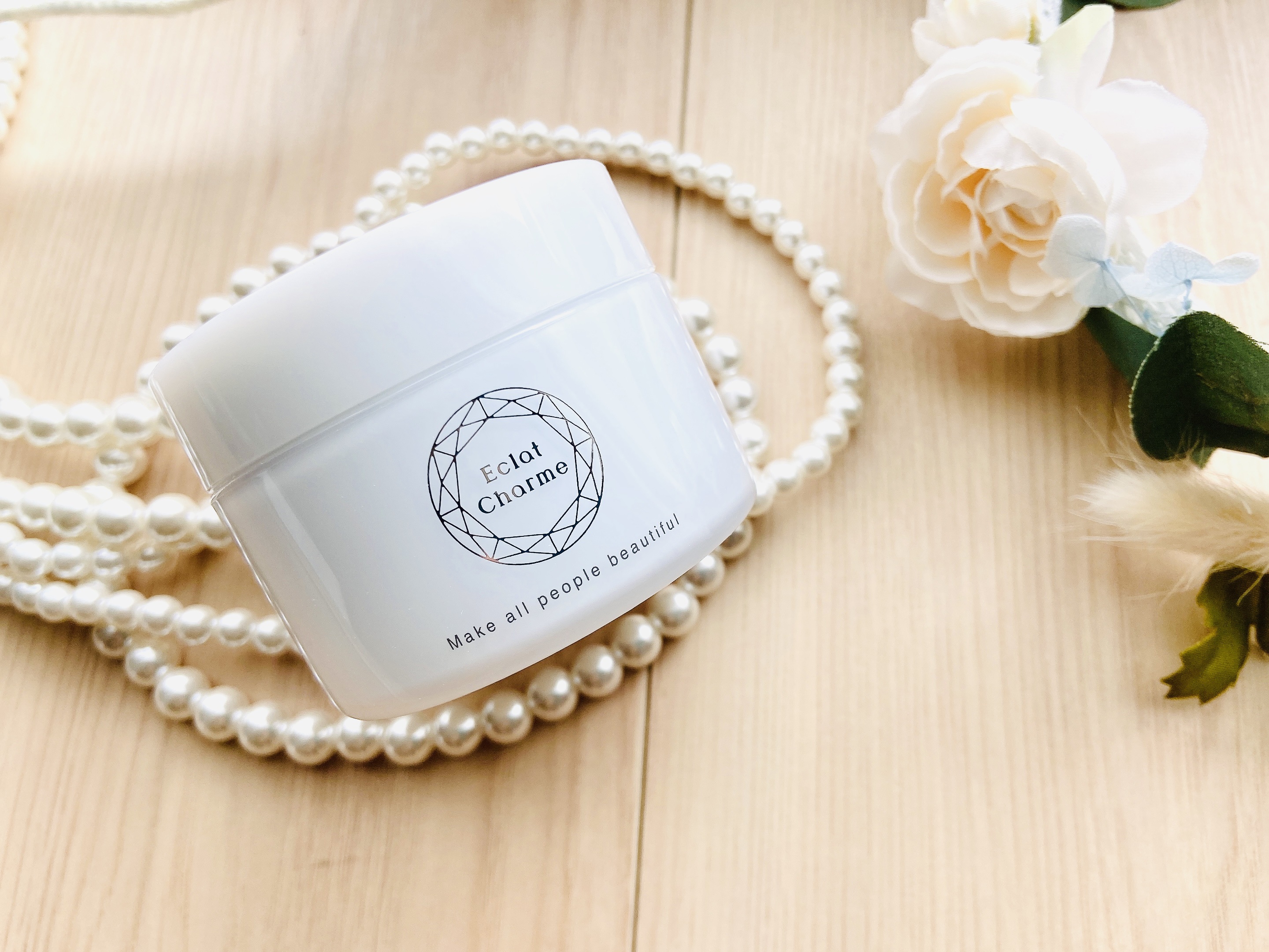 試してみた】EclatCharme(エクラシャルム) FABIUSの効果・肌質別