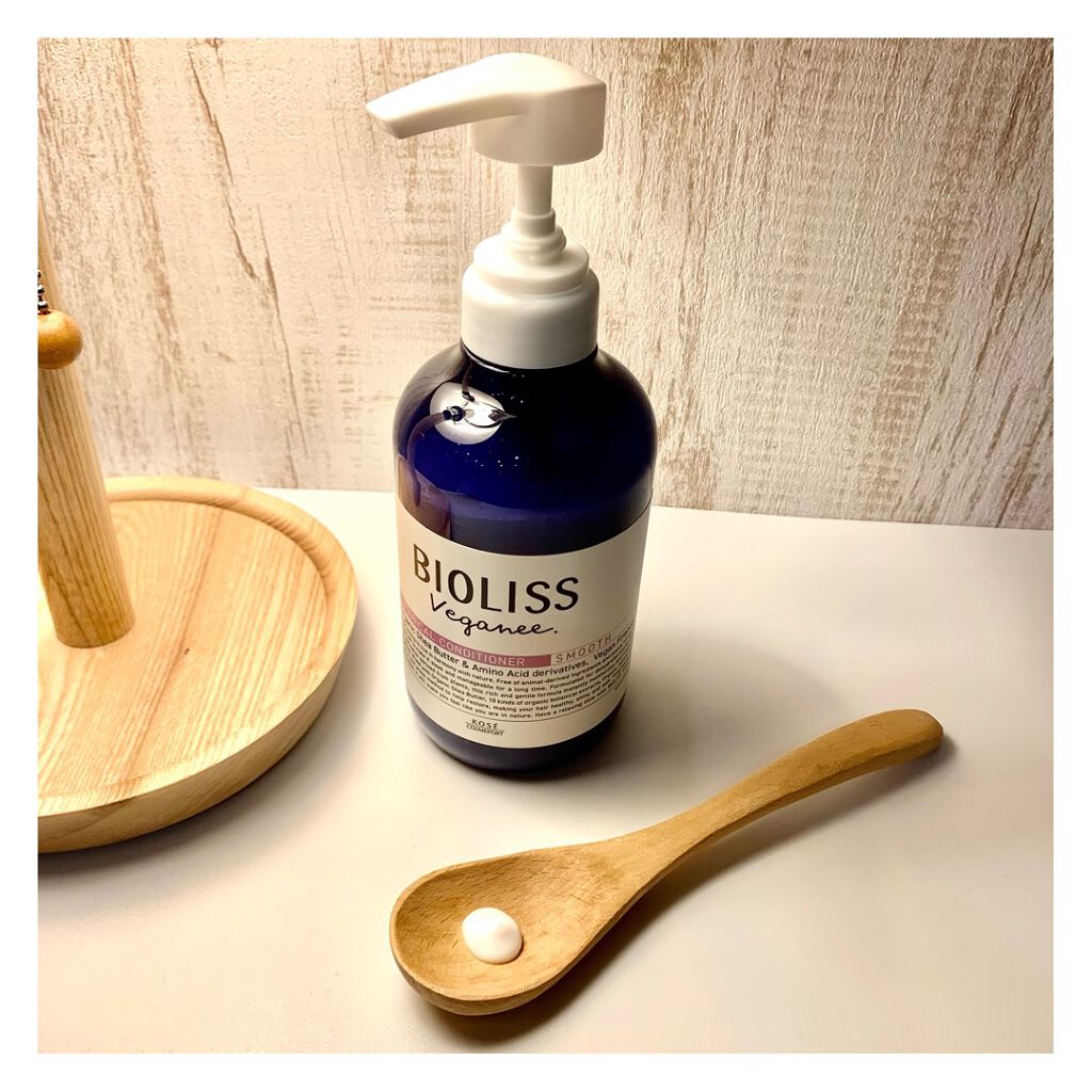 ボタニカル シャンプー/ヘアコンディショナー(スムース) /ビオリス ヴィーガニー/市販シャンプーを使ったクチコミ(3枚目)