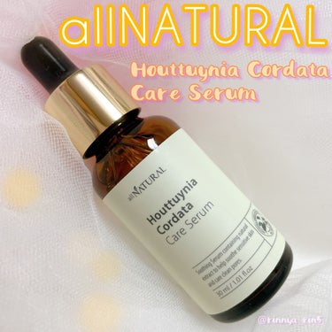 HCケアセラム 30ml/allNATURAL/美容液を使ったクチコミ（1枚目）