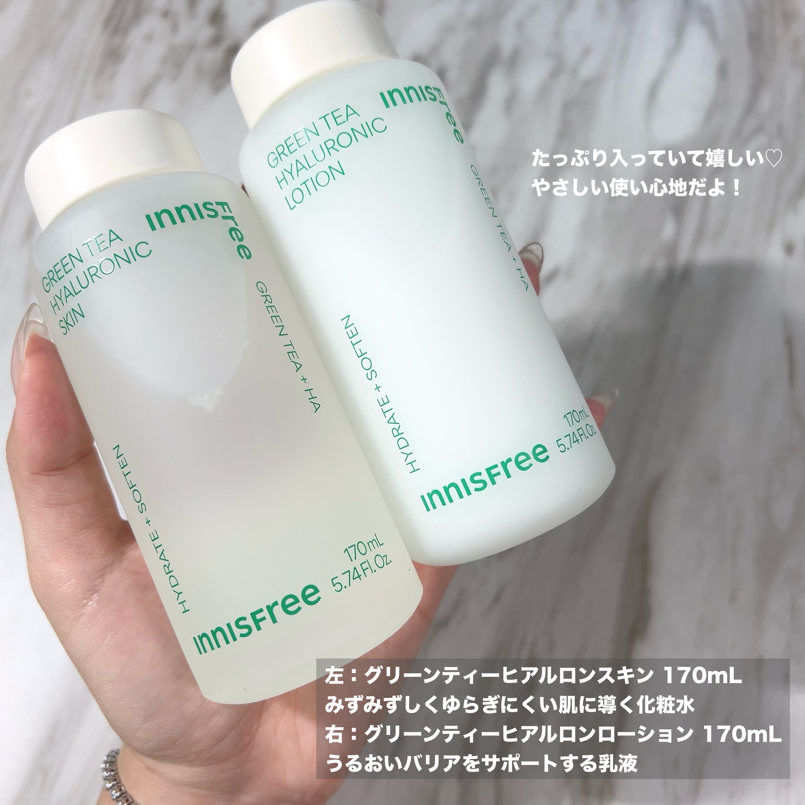 ボタニカル　マスクシート YZ/innisfree/シートマスク・パックを使ったクチコミ（3枚目）