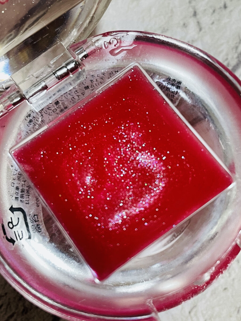 DUO LIP  GLOS /キャンディ ブロッサム/リップグロスを使ったクチコミ（3枚目）