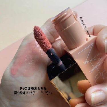  アフターグロー　リキッドブラッシュ 02800/NARS/ジェル・クリームチークを使ったクチコミ（3枚目）