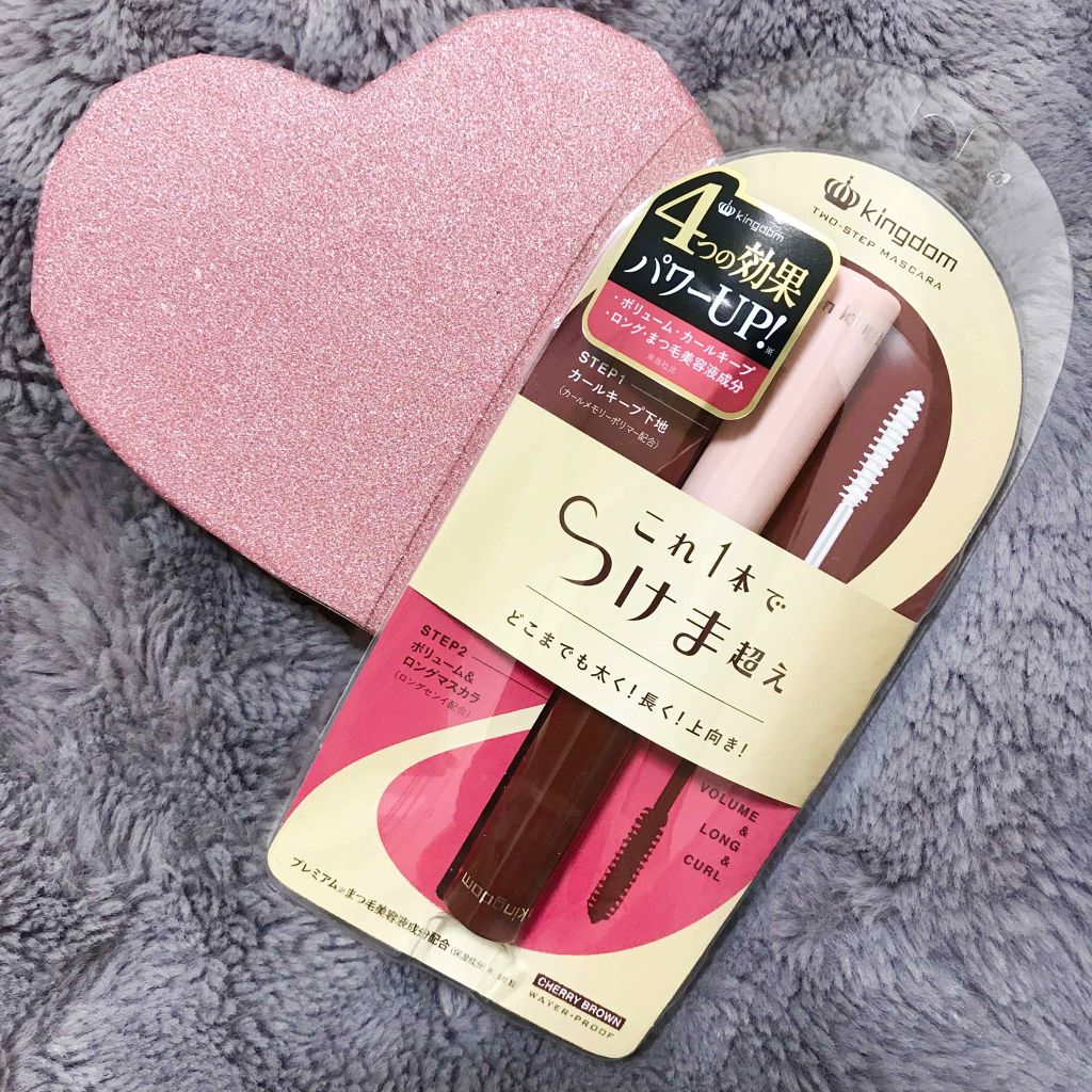 ツーステップマスカラWP/キングダム/マスカラを使ったクチコミ（2枚目）