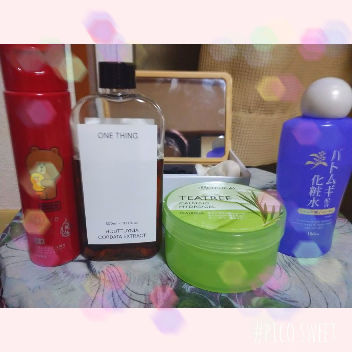 メルティウィンク/アクティフリー/二重まぶた用アイテムを使ったクチコミ（1枚目）