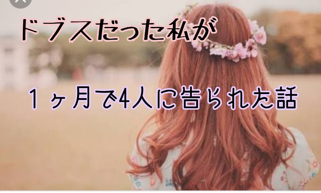 オリジナル ピュアスキンジェリー/ヴァセリン/ボディクリームを使ったクチコミ（1枚目）