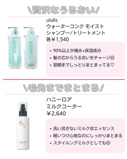 ããð·beauty kitchen on LIPS ã.倧人女åã®æ©ã¿ã解決ãããbeautykitchenãð坿..ãïŒ3æç®ïŒ