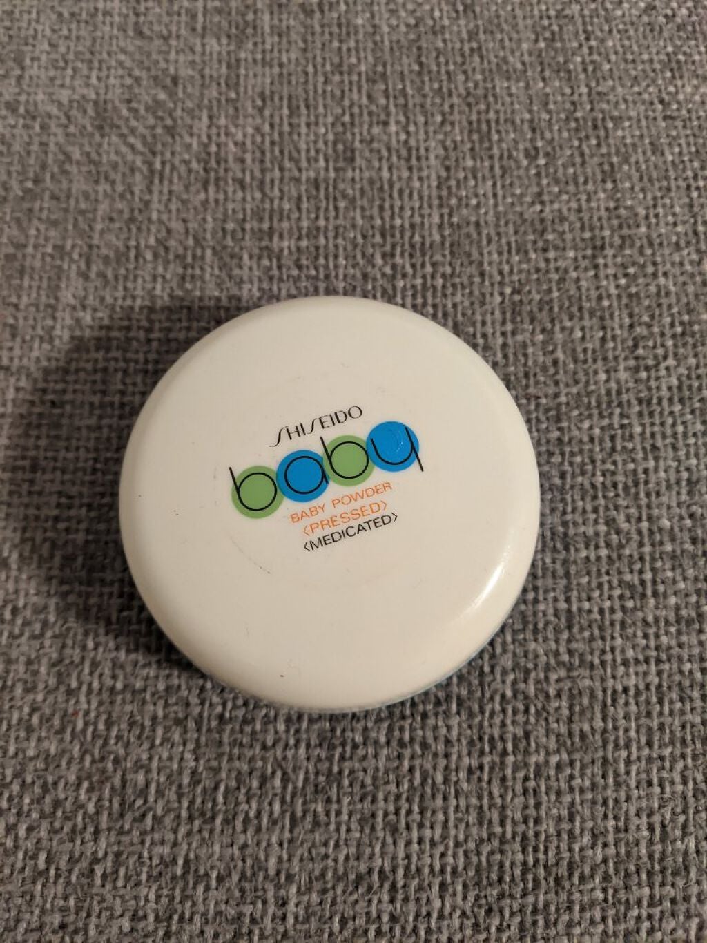 資生堂ベビーパウダー(プレスド)/ベビー/ボディパウダーを使ったクチコミ(1枚目)