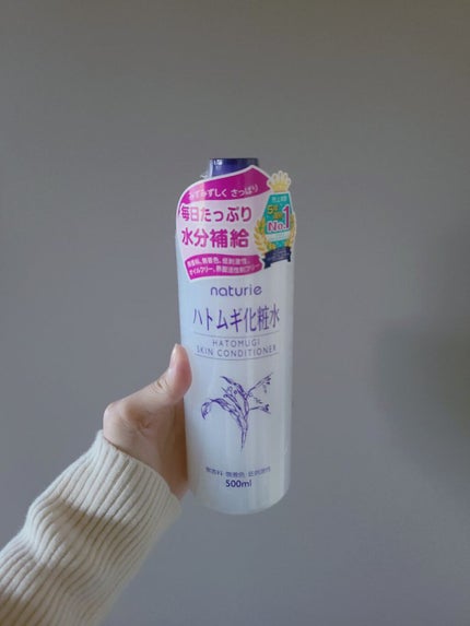 ハトムギ化粧水(ナチュリエ スキンコンディショナー R )/ナチュリエ/化粧水を使ったクチコミ(1枚目)