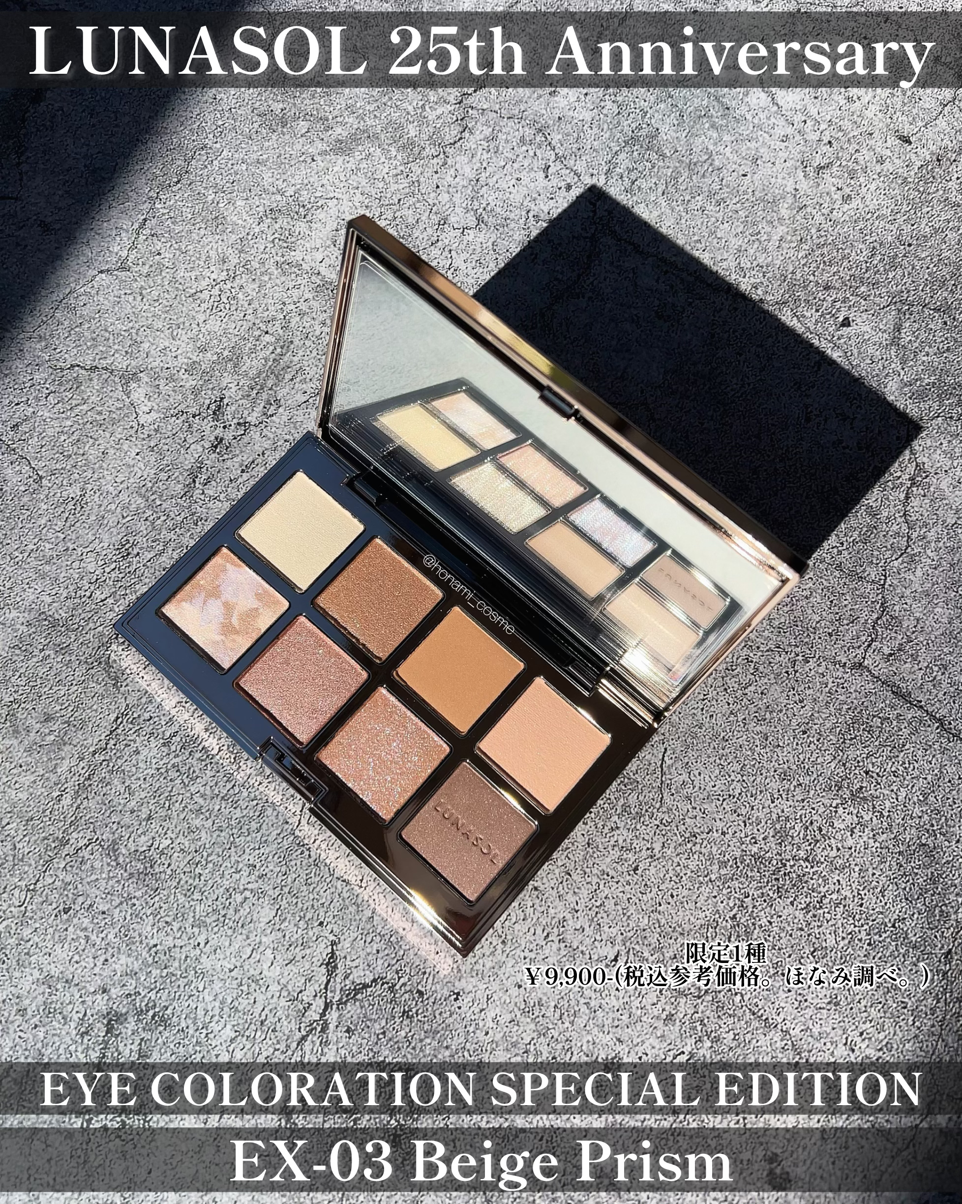 スマッジニュアンスライナー EX01 Ash Blink/LUNASOL/ペンシルアイライナーを使ったクチコミ（2枚目）