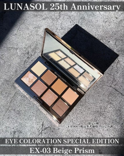 描くふたえアイライナー/CEZANNE/リキッドアイライナーを使ったクチコミ(2枚目)