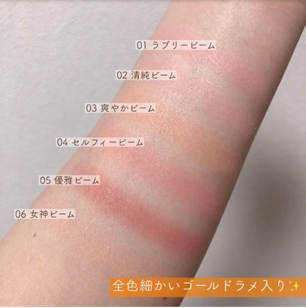 3CE フェイスブラッシュ/3CE/パウダーチークを使ったクチコミ(5枚目)