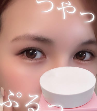 ゆぴ　フォロバ100です🤍 on LIPS 「.形状記憶のぷるぷるクリーム/NOWATERリターンコラーゲン..」（3枚目）