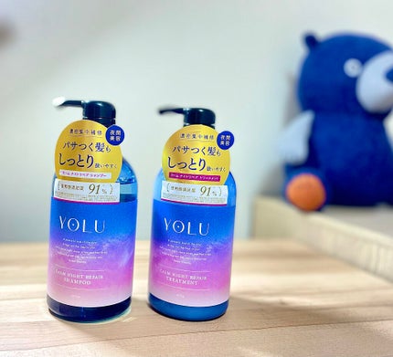 カームナイトリペアシャンプー/トリートメント/YOLU/市販シャンプーを使ったクチコミ(1枚目)