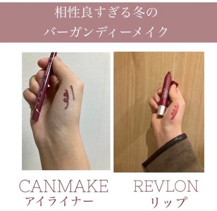 クリーミータッチライナー/キャンメイク/ジェルアイライナーを使ったクチコミ(1枚目)