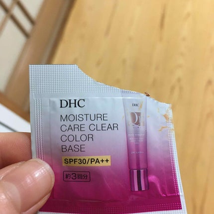 Q10 モイスチュアケア クリアカラーベース/DHC/化粧下地を使ったクチコミ(1枚目)