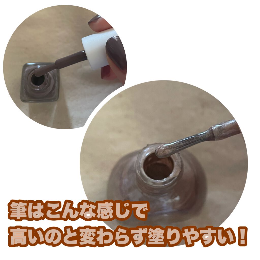 キキララ ネイル/DAISO/マニキュアを使ったクチコミ(3枚目)