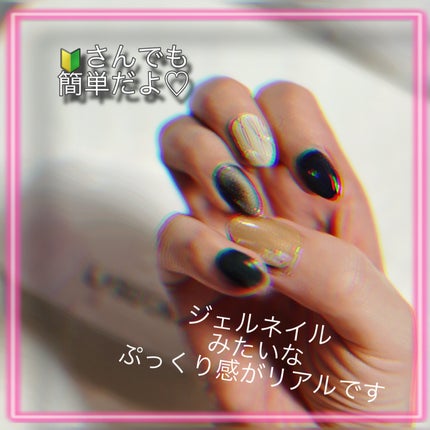 セミキュアジェルネイルシール ハンド用/LYSD’OR/ネイルシールを使ったクチコミ(8枚目)