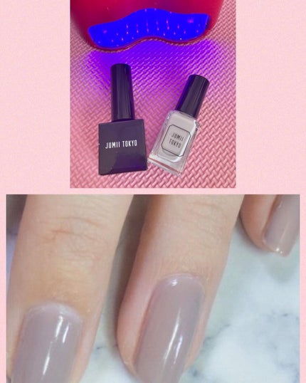 マニキュアジェルコート/ジュミートウキョウ/ジェルネイルを使ったクチコミ(1枚目)