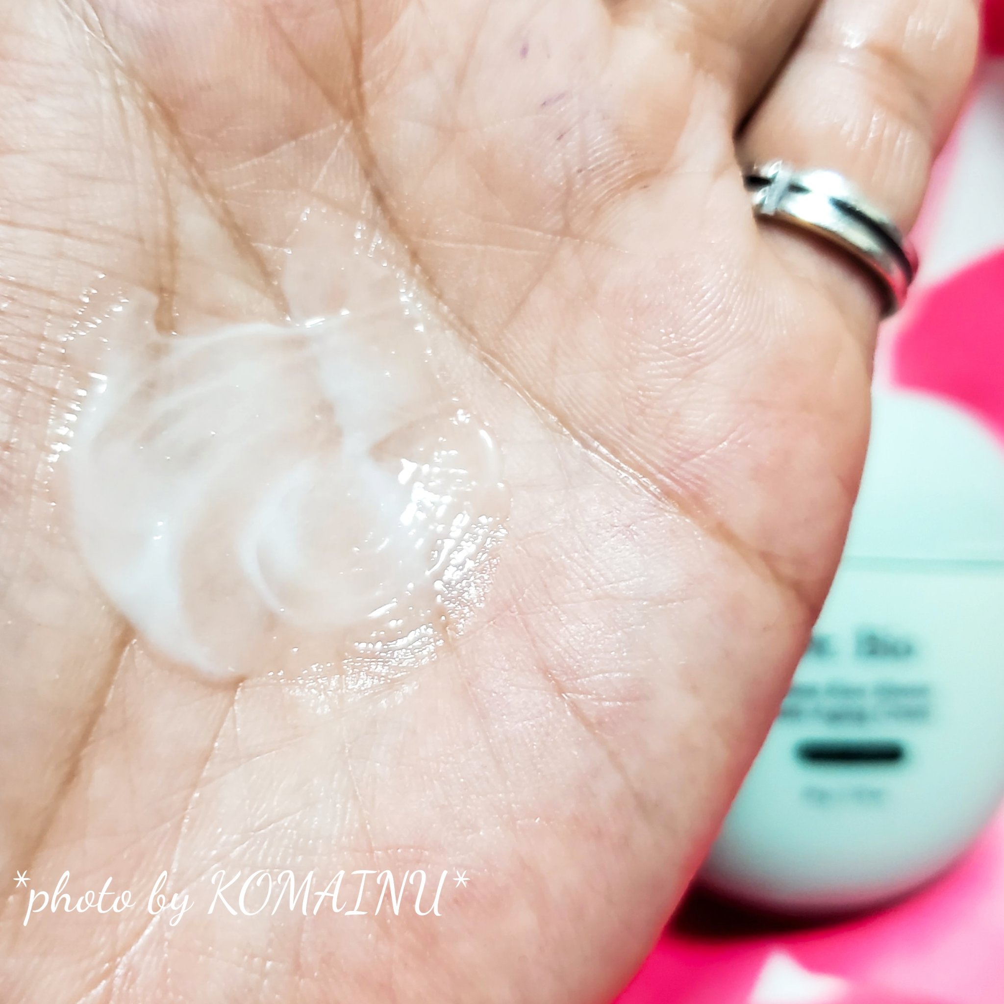 緑米ライスバイオーム™トーンアップ弾力クリーム/Dr.Bio/フェイスクリームを使ったクチコミ（3枚目）