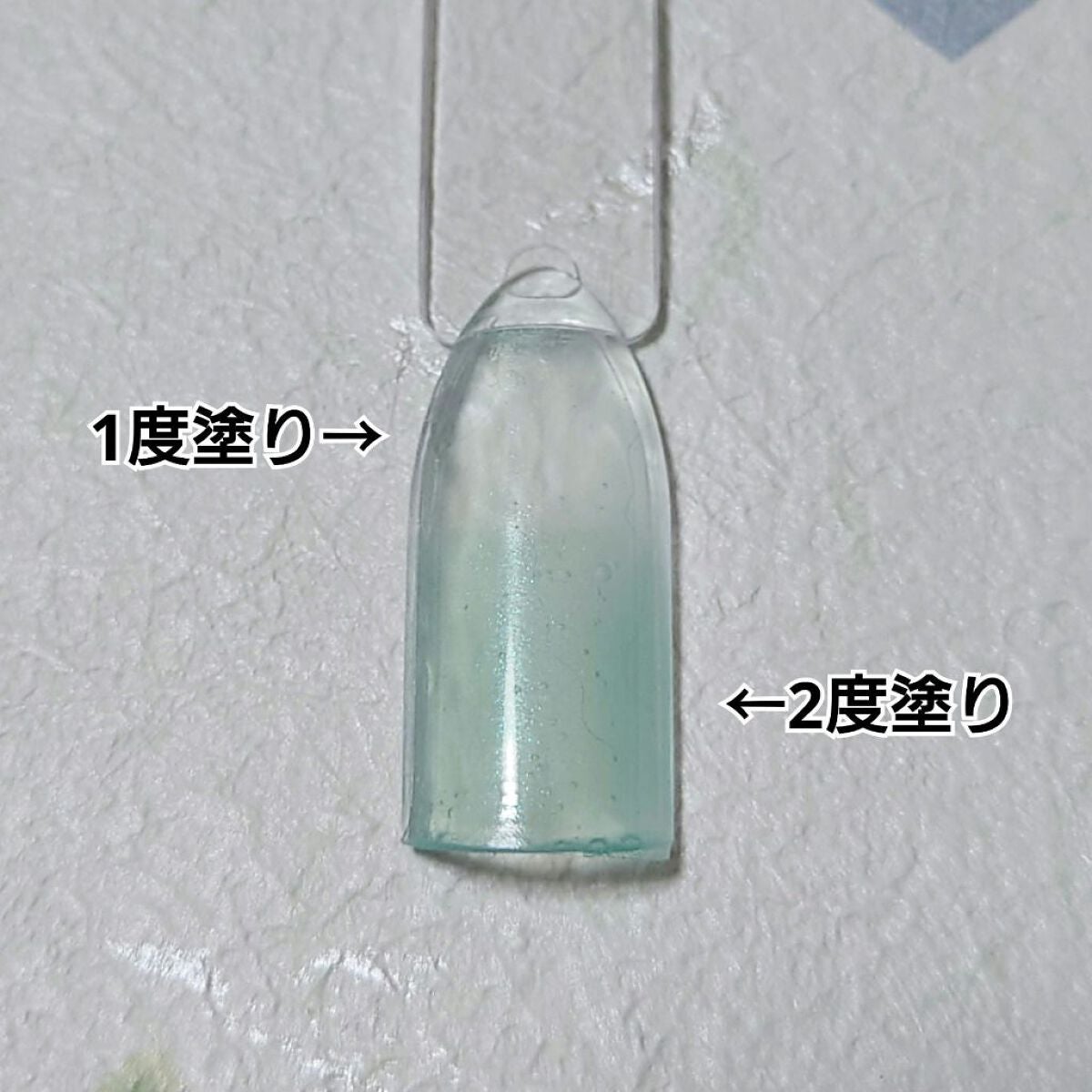 ネイルエス/ nail S(ネイルエス) /マニキュアを使ったクチコミ(10枚目)