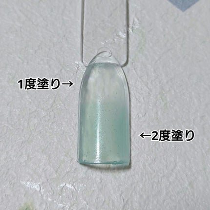 ネイルエス/ nail S(ネイルエス) /マニキュアを使ったクチコミ(10枚目)