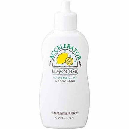 モイストクレンズシャンプー/モイストスリークトリートメント/JOEARO/市販シャンプーを使ったクチコミ(2枚目)