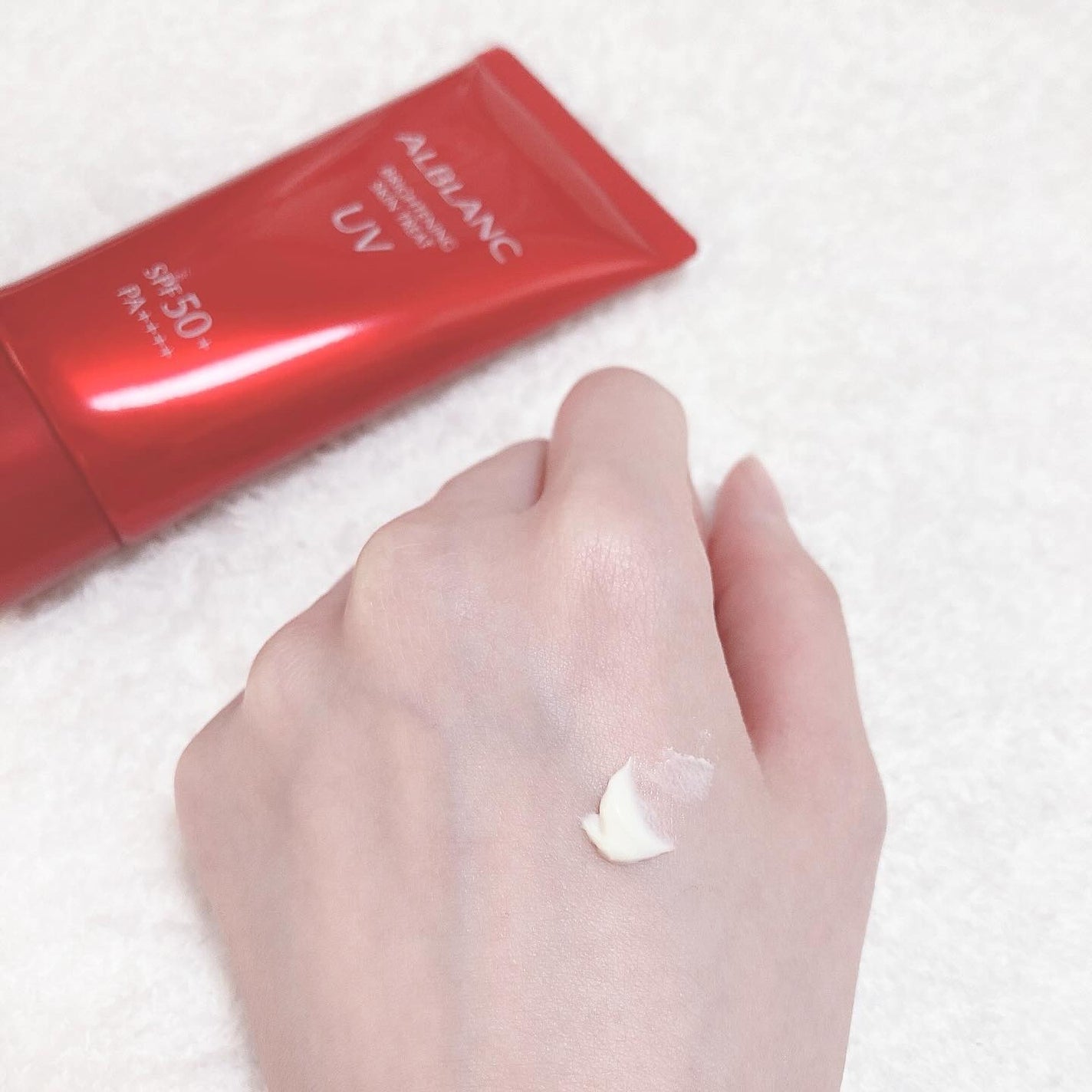 ブライトニングスキントリートUV/ALBLANC/日焼け止めローションを使ったクチコミ(2枚目)