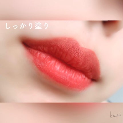 アディクション ザ マット リップ リキッド/ADDICTION/口紅を使ったクチコミ(5枚目)