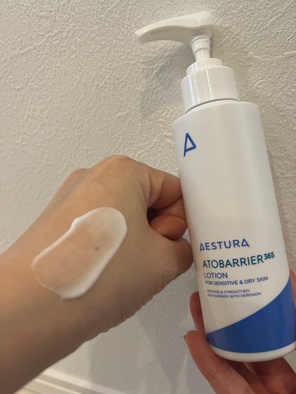 アトバリア365 エマルジョン/AESTURA/乳液を使ったクチコミ(1枚目)